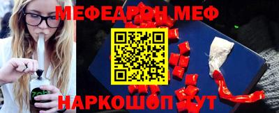 гашиш Кандалакша