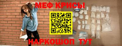 МДПВ Канаш