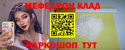 гашиш Кандалакша