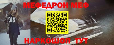 МДПВ Канаш