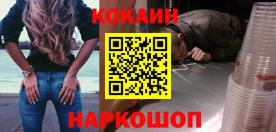 гашиш Кандалакша