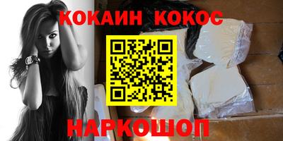 твердый Камышлов