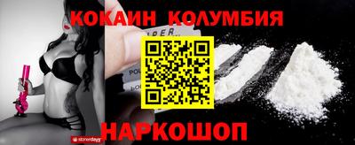 МДПВ Канаш