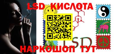 твердый Камышлов