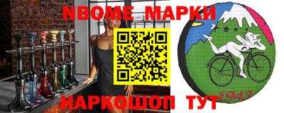 твердый Камышлов