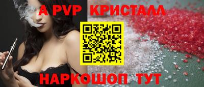 твердый Камышлов