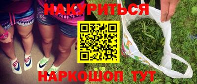 МДПВ Канаш