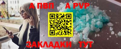 МДПВ Канаш
