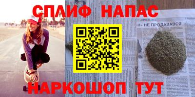 гашиш Кандалакша