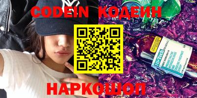 гашиш Кандалакша