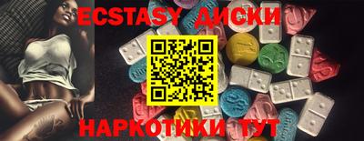 твердый Камышлов