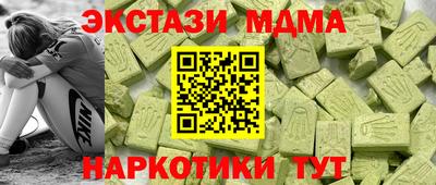твердый Камышлов