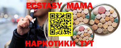 твердый Камышлов