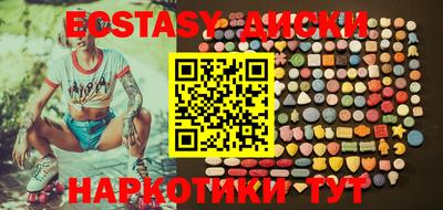 МДПВ Канаш