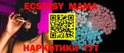 твердый Камышлов