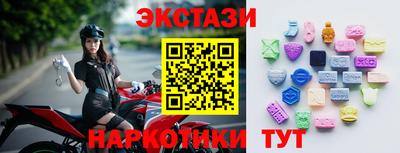 гашиш Кандалакша