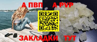 твердый Камышлов