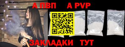 МДПВ Канаш