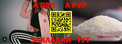 гашиш Кандалакша