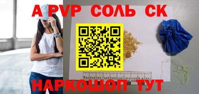 твердый Камышлов