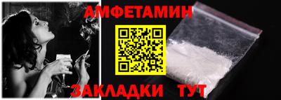 гашиш Кандалакша