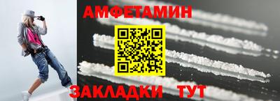 МДПВ Канаш