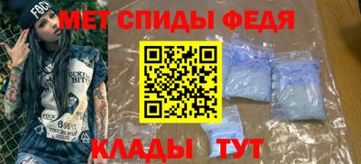 МДПВ Канаш