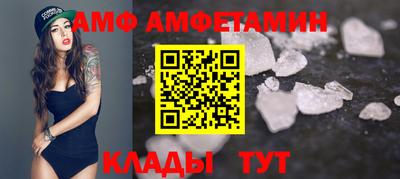 МДПВ Канаш