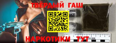 твердый Камышлов