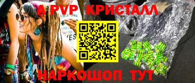 гашиш Кандалакша