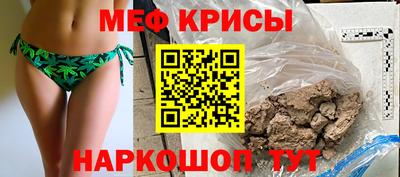 гашиш Кандалакша
