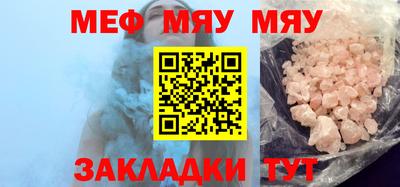 МДПВ Канаш