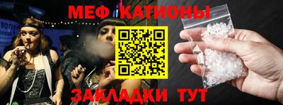 МДПВ Канаш