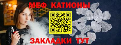 твердый Камышлов