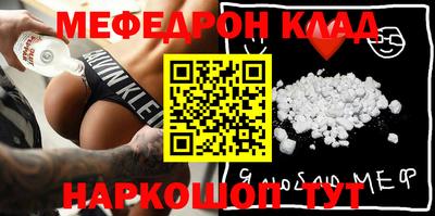 гашиш Кандалакша